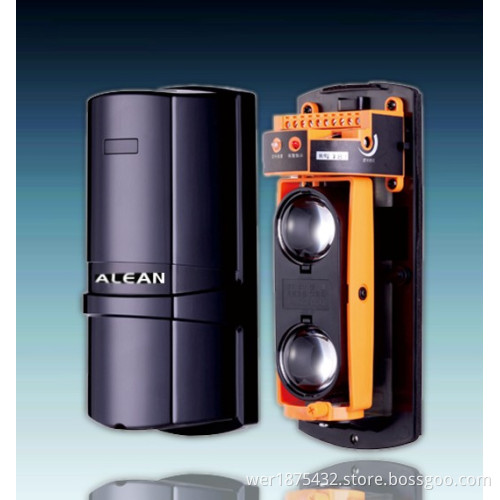 infrared beam detector
